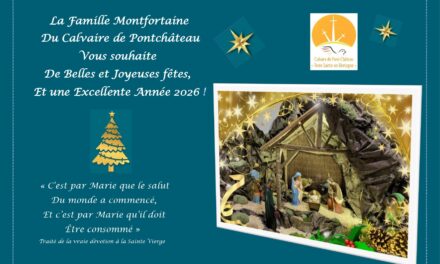 TRES BELLES FETES DE FIN D&rsquo;ANNEE A VOUS TOUS