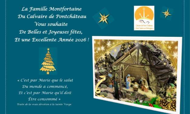 TRES BELLES FETES DE FIN D&rsquo;ANNEE A VOUS TOUS